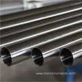 Seamless Pipe Hastelloy C276 Nickel Alloy Tube Tube